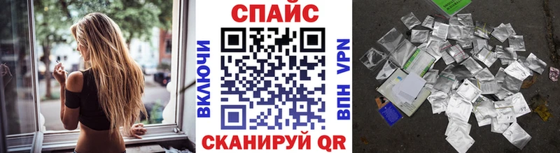 Купить  Магас  БУТИРАТ буратино 