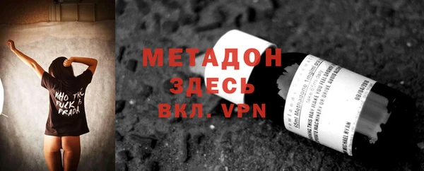 apvp Медвежьегорск