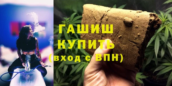 кокс Медногорск