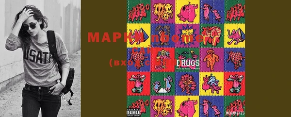 mdma Аркадак