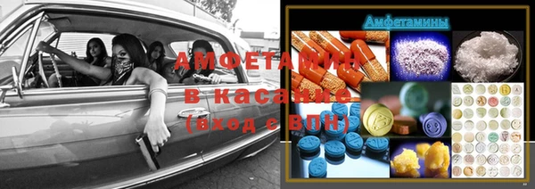 mdma Аркадак
