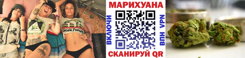 Бошки Шишки MAZAR  Купить где  Магас 